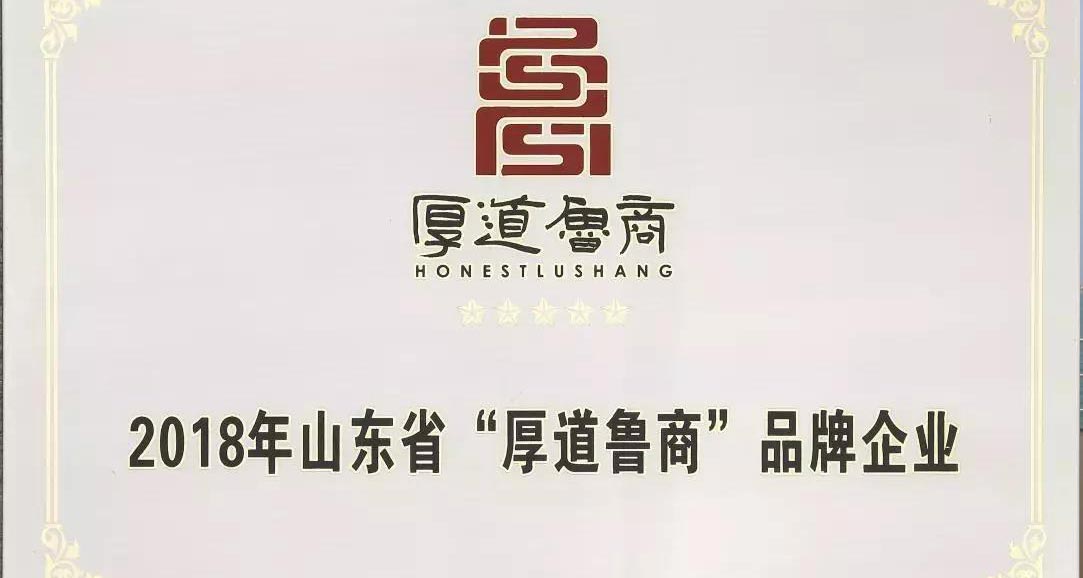 公司新闻