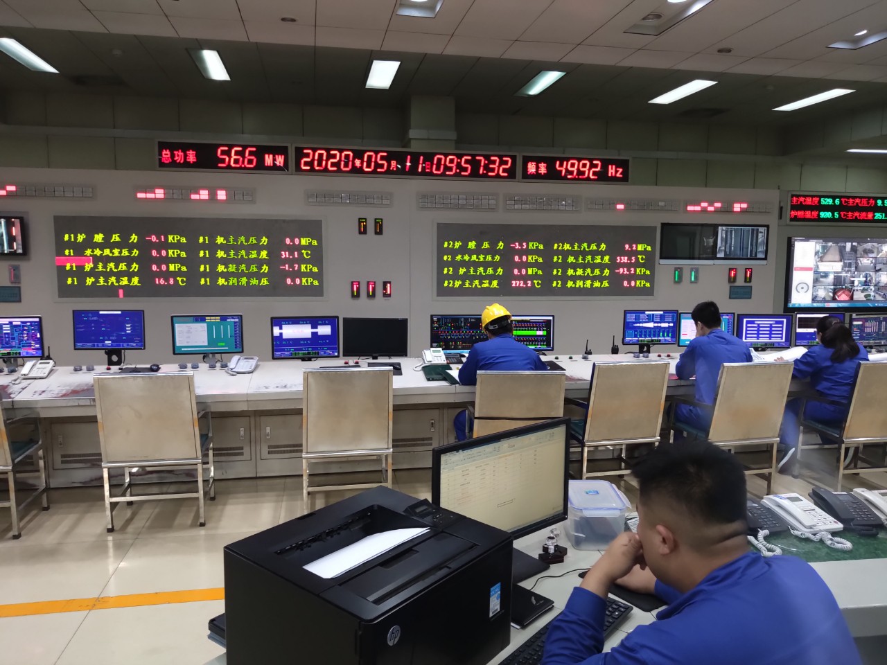 祝贺乾程科技乐成入围 “枣庄市能源局果真征集第二批建设重点用能单位能耗在线监测系统装备供应商”