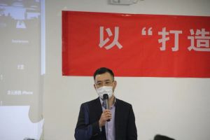 公司新闻